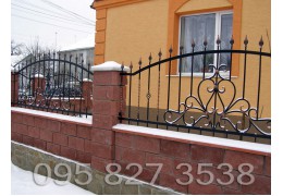 Кована огорожа Фіфа