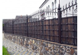 Кована огорожа Зевс